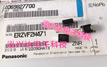 ZNR VFM471 ERZ-VF2M471 300VAC 385VDC 300A 3225 chip varistors