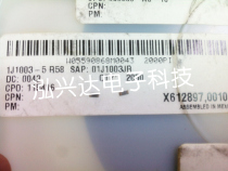 01J1003JR VISHAY patch NTC thermistor 1206 100K 3 2X1 6MM