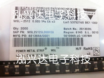 WSL25125L000FEA 1W 0 005R 5mR R005 1% VISHAY Current Sense Resistor