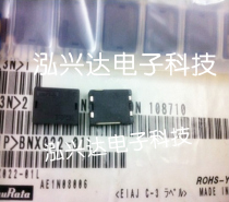 BNX022-01L 10A 1MHZ-1GHZ 35dB EMIFIL Squelch Filter BNX022