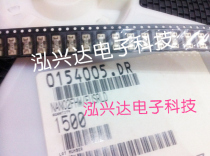 0154005 DR surface mount fuse Fuseblock w fuse 5A OMNI BLOK154