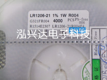 SMD alloy resistance 1206 0 004R 4mR 1% 50PPM 1W LR1206-21R004F4