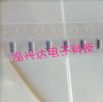 Patch common mode filter 0804 90R 90 Europe 100MHz choke DLP2ADN900HL4L