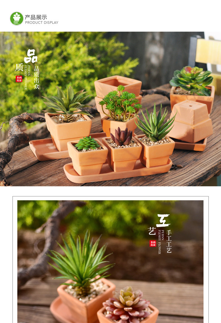 四方红陶花盆方盆多肉植物花盆细质陶盆方形红陶盆种肉盆陶瓷花盆