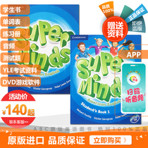 American version of Super Minds 1 level Cambridge childrens English textbooks Student Book exercise book