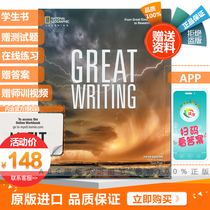 The fifth edition of the National Geographic Writing Textbook Great Writing5 level with account to send answers