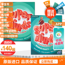 Meiyin version Super Minds 3-level Cambridge childrens English textbooks Student Book exercise book