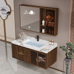 Bathroom new Chinese style slate ceramic seamless integrated basin bathroom cabinet combination washbasin cabinet washstand set