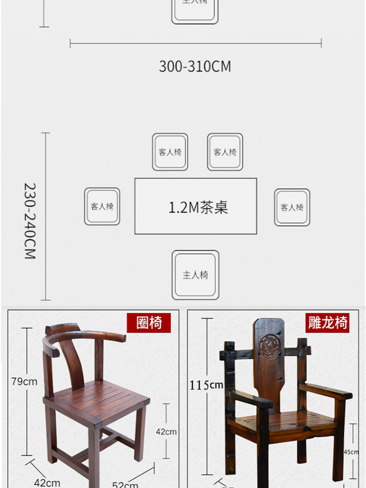 茶几安装步骤图图纸图片