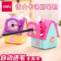 Del cartoon pencil sharpener for primary and secondary school students hand-cranked pen sharpener multi-function manual drilling knife