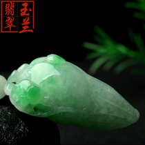 Jade Blue Emerald Myanmar Yang Green Corn Jade Ruyi Pendant Floating Flowers A Gold Jade Full Hall Pendant Certificate