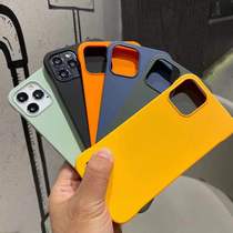 Suitable for Apple 12Pro max light skin feel borderless mobile phone case 12mini anti-fingerprint ultra-thin hard case