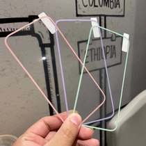 Suitable for Apple 12 promax pure color soft edge color film iPhone12mini Green purple pink tempered film