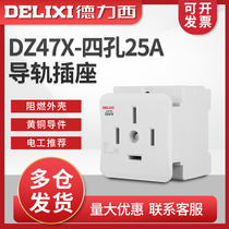 Delixi Rail Model AC30 Distribution Box Power Socket DZ47X Four Hole 25a Three Phase Digital Socket