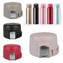 Photo-printed Thermos Cup Lid SM-SA36 48 60-NM PB BA RW Fuguang wfz1013-480 Leak-proof lid