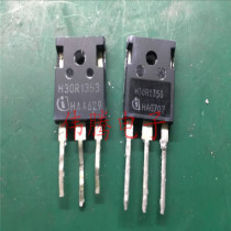 H30R1353 IHW30N135R3 original original word guarantee quality