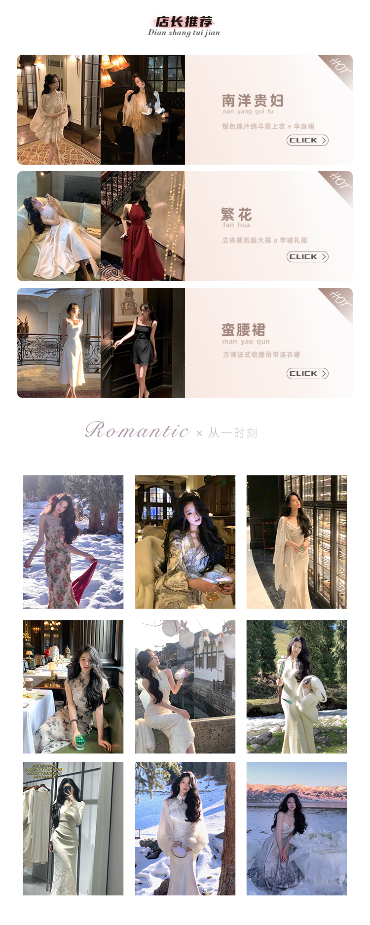 Пользователь 20230627