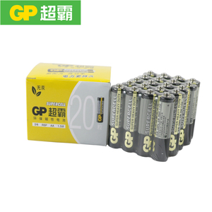 GP超霸碳性电池5号电池20粒批发五号AA儿童玩具家用空调电视机遥控器1.5V电子体重秤批发普通干电池盒装