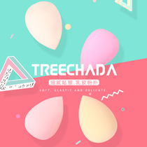 Thailand TREECHADA natural latex water drop powder puff Wet and dry dual-use beauty egg makeup setting tool