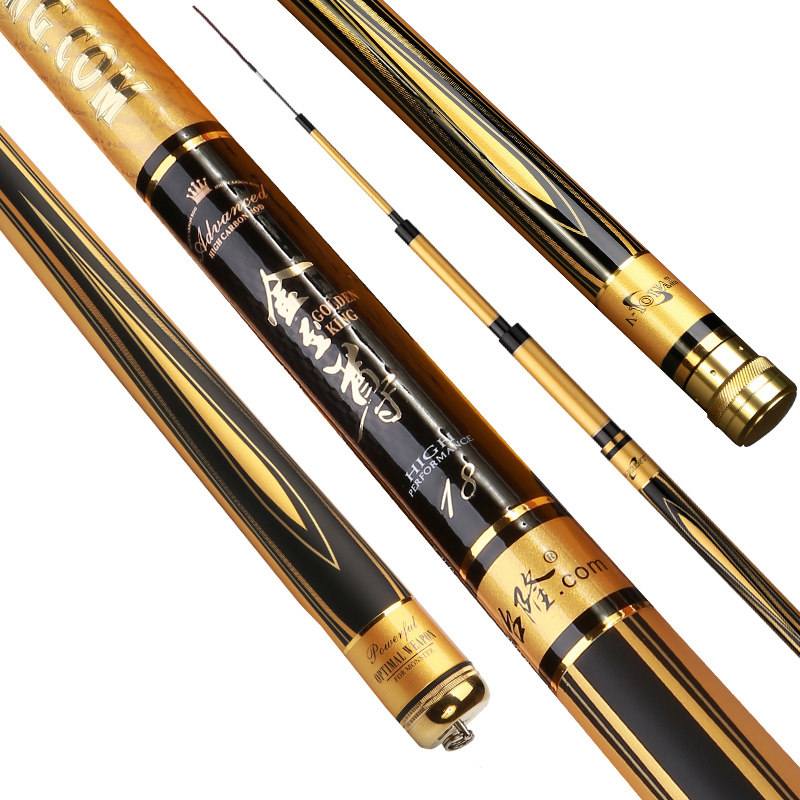 香港怡隆金至尊进口碳素钓鱼竿