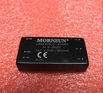 URA2405LD-30WR3 DC-DC power module 24V revolt negative 5V30W original spot can be directly shot