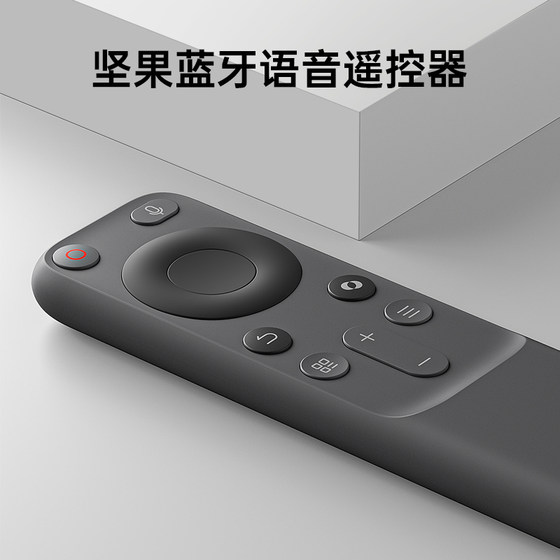 너트 프로젝터 Bluetooth 음성 리모컨 프로젝터 긴 배터리 빠른 연결 지능형 음성 제어 너트 프로젝터 Bluetooth 음성 리모컨 프로젝터 긴 배터리 빠른 연결 지능형 음성 제어