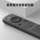 너트 프로젝터 Bluetooth 음성 리모컨 프로젝터 긴 배터리 빠른 연결 지능형 음성 제어 너트 프로젝터 Bluetooth 음성 리모컨 프로젝터 긴 배터리 빠른 연결 지능형 음성 제어