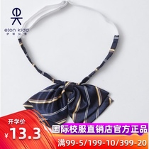 Eaton Gide student collar flower college style childrens clothing childrens girls multi-color striped collar flower adjustable 18D202