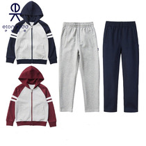 Eaton ChronicleEven cap baseball uniforms for men and women in primary and middle school sports suits clothing pants Inlen school uniforms 15y059