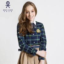 Eaton Guild school uniforms class uniforms pure cotton plaid shirt girl long sleeve shirt 2021 fall new 15c282
