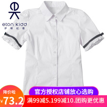 Eaton Ghost British children Girls short sleeve shirt student White half sleeve shirt summer school uniform 12C253