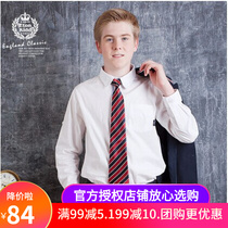 Eaton Gide school uniform dark placket striped cloth contrast color long sleeve shirt boy white shirt 13C155