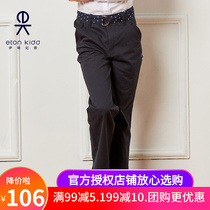 Eaton Gide Childrens Casual Pants 2021 Spring and Autumn New Girls College Slim Cotton Pants K201
