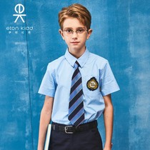 Eaton Guild boy blue short sleeve primary and middle school students pure cotton light blue pointed collar shirt school uniforms Summer 10C107