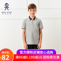 Eaton Gide Academy Polo Shirt Summer New Childrens Lapel Light Gray Sport Short Sleeve T-Shirt 17t043