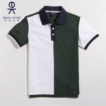 Eaton Guild school uniform for male and female child turnover short sleeve T-shirt collared summer clothing sport sweating polo shirt 15T021
