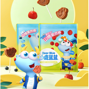 【推荐_小鹿蓝蓝_山楂棒棒糖3袋装】儿童零食宝宝水果条