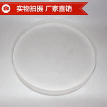 Factory direct high temperature resistant 1200 high light transparent stone glass