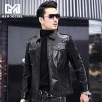 Leather leather clothing men Haining tooling head layer cowhide jacket men slim leather jacket lapel epaulettes youth trend