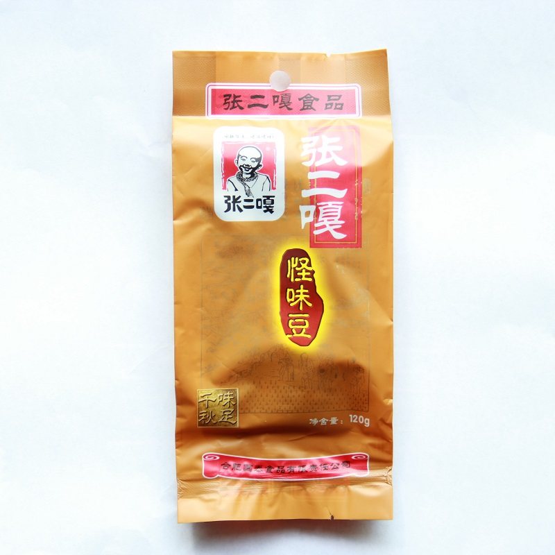 张二嘎怪味豆120g  零食零嘴安徽特产新货素问五谷正品 10袋包邮