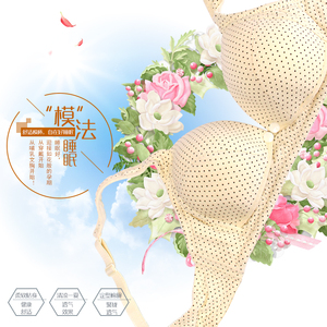 纯棉无钢圈哺乳文胸聚拢定型防下垂喂奶胸罩怀孕期前开扣孕妇内衣