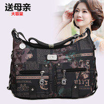 2021 new leisure womens middle-aged shoulder bag mother middle-aged womens bags shoulder xie kua bao canvas bag