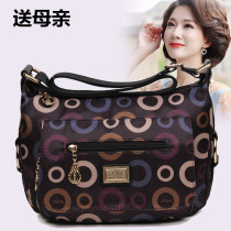 2021 New Fashion Oxford cloth womens bag middle-aged womens bag mother bag shoulder bag canvas bag middle-aged and elderly bag