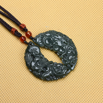 Male and female natural jade Qingyu Longfeng pendant ancient Dinglovers and Tian Yuhang Yupei letter pair