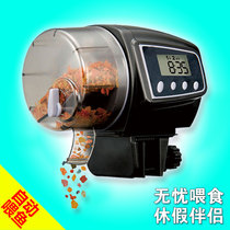 Sun-born ornamental fish timing electronic intelligent automatic feeder fish tank feeder aquarium fish feeder large capacity