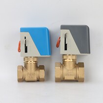 VA7010-8503 Johnson electric two-way valve Central air conditioning fan coil two-way 6-point solenoid valve DN20