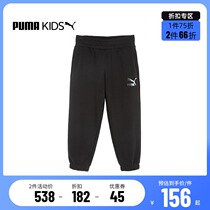 PUMA PUMA official new childrens casual knitted trousers GRL589290