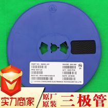 SMD TRANSISTOR S8050 SOT-23 SCREEN PRINTING J3Y TRANSISTOR CURRENT 500MA(200-350)