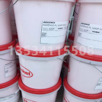 Henkel PL3260 Hydrocarbon printing rubber environmental friendly dry 20KG sticker PVC rubber PVC rubber 210KG