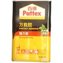 Henkel Baidu Powerful PXL Universal Rubber 4L environmental protection no phenyl 3 85 kg metal leather fabric
